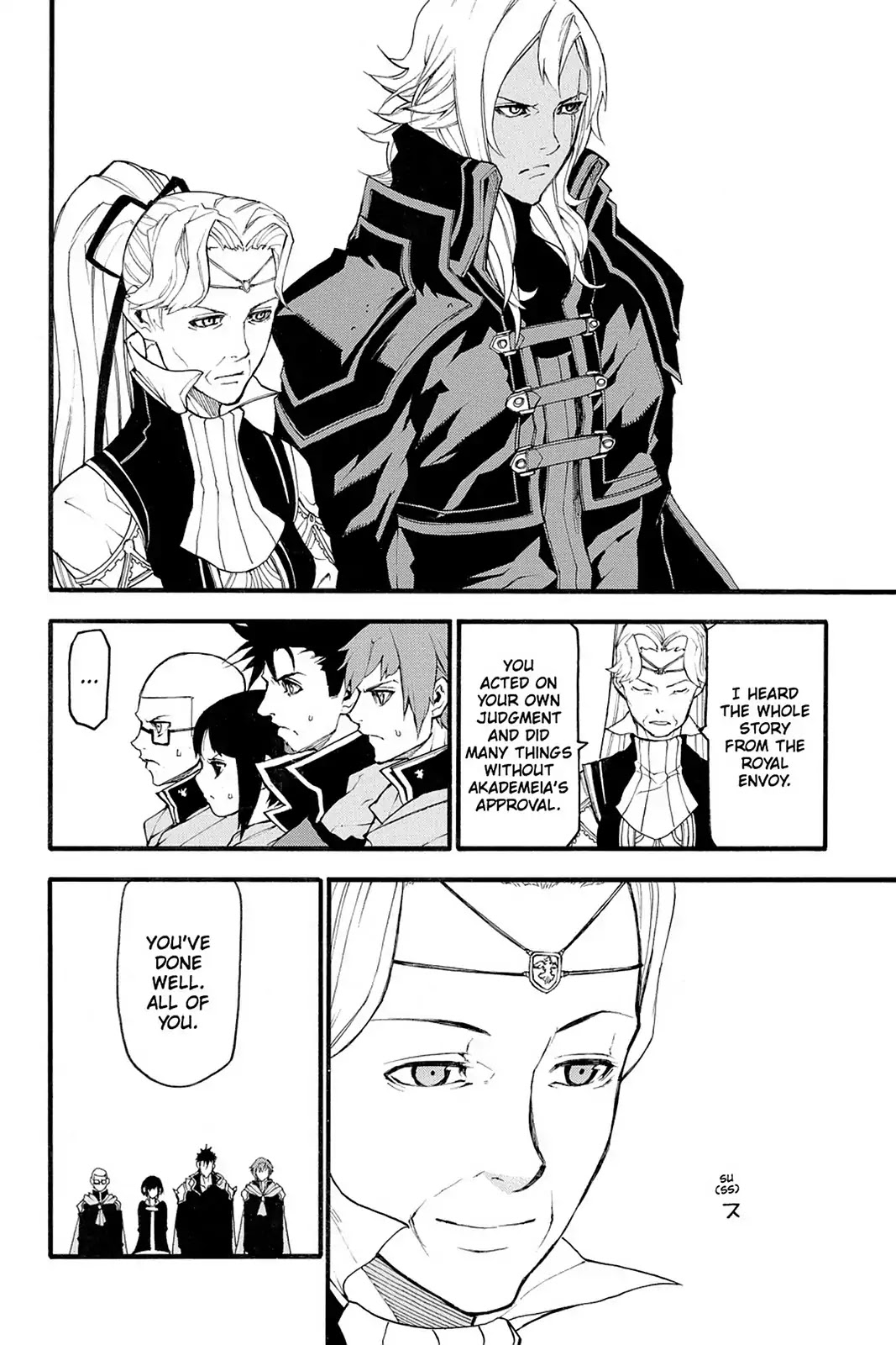Final Fantasy Type-0 Side Story: The Ice Reaper Chapter 7 page 41 - Chapter 7: The Four Champions of Rubrum