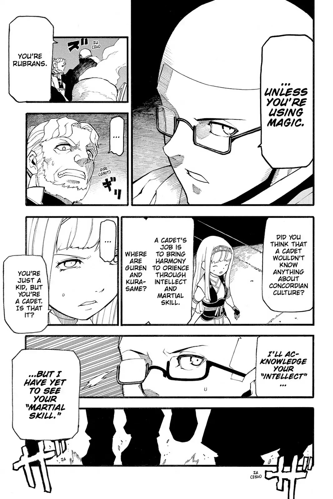 Final Fantasy Type-0 Side Story: The Ice Reaper Chapter 7 page 5 - Chapter 7: The Four Champions of Rubrum
