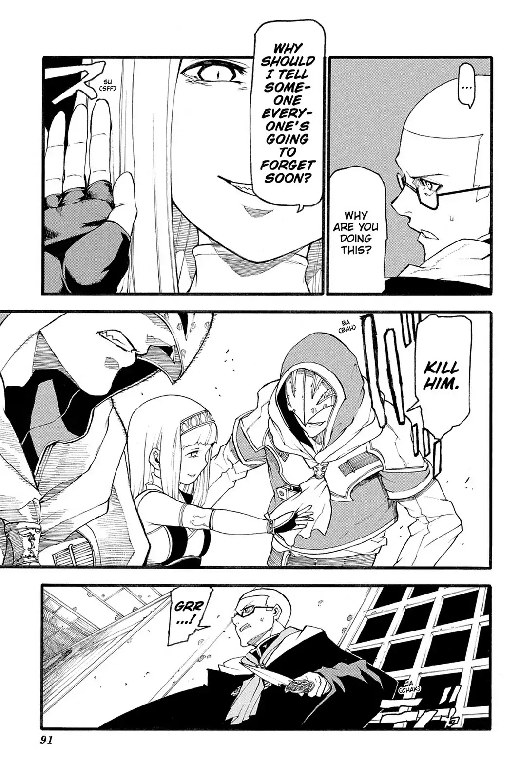 Final Fantasy Type-0 Side Story: The Ice Reaper Chapter 7 page 7 - Chapter 7: The Four Champions of Rubrum