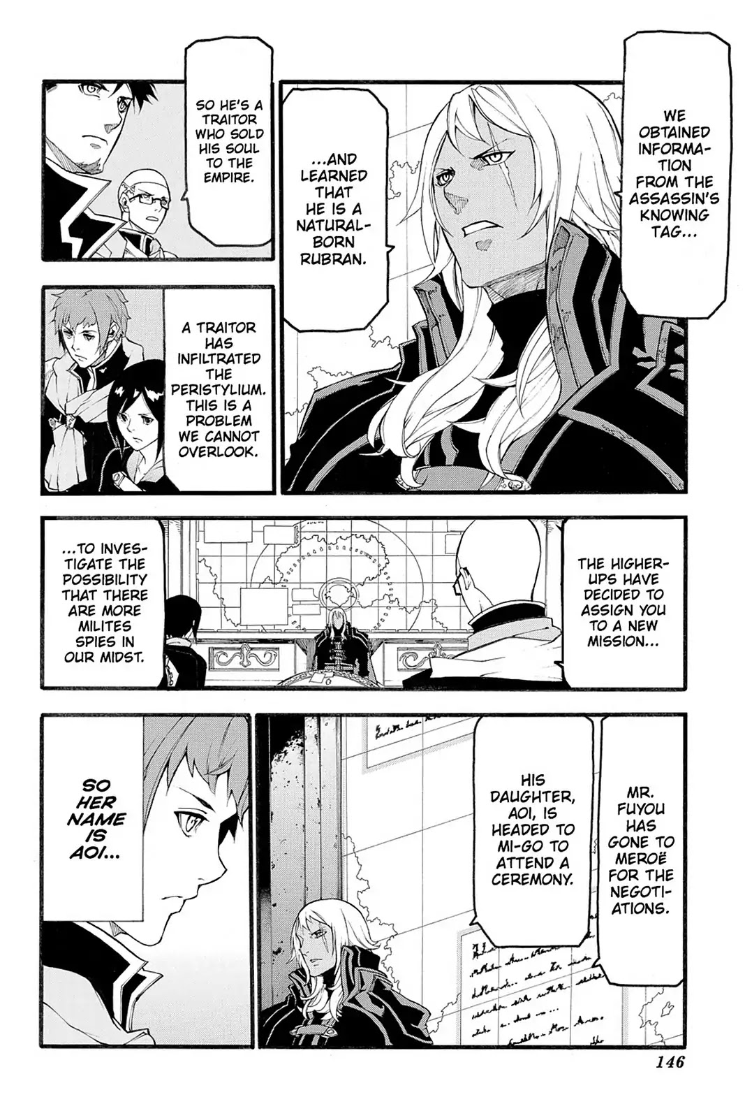 Final Fantasy Type-0 Side Story: The Ice Reaper Chapter 8 page 14 - Chapter 8: Escort