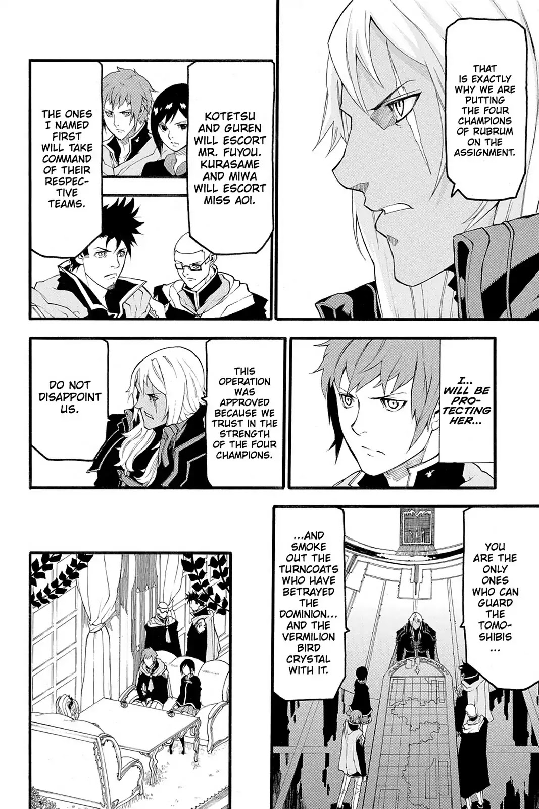 Final Fantasy Type-0 Side Story: The Ice Reaper Chapter 8 page 16 - Chapter 8: Escort