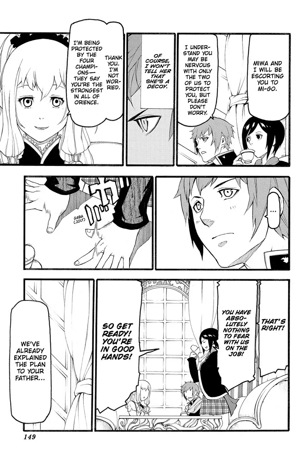 Final Fantasy Type-0 Side Story: The Ice Reaper Chapter 8 page 17 - Chapter 8: Escort