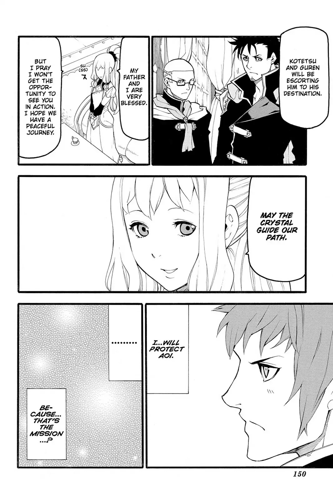 Final Fantasy Type-0 Side Story: The Ice Reaper Chapter 8 page 18 - Chapter 8: Escort