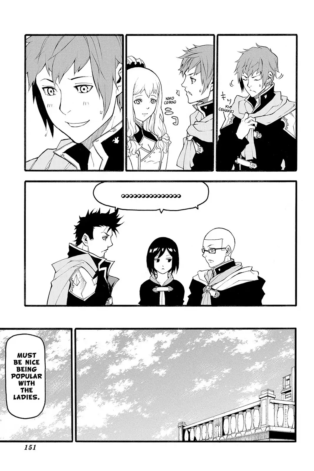 Final Fantasy Type-0 Side Story: The Ice Reaper Chapter 8 page 19 - Chapter 8: Escort