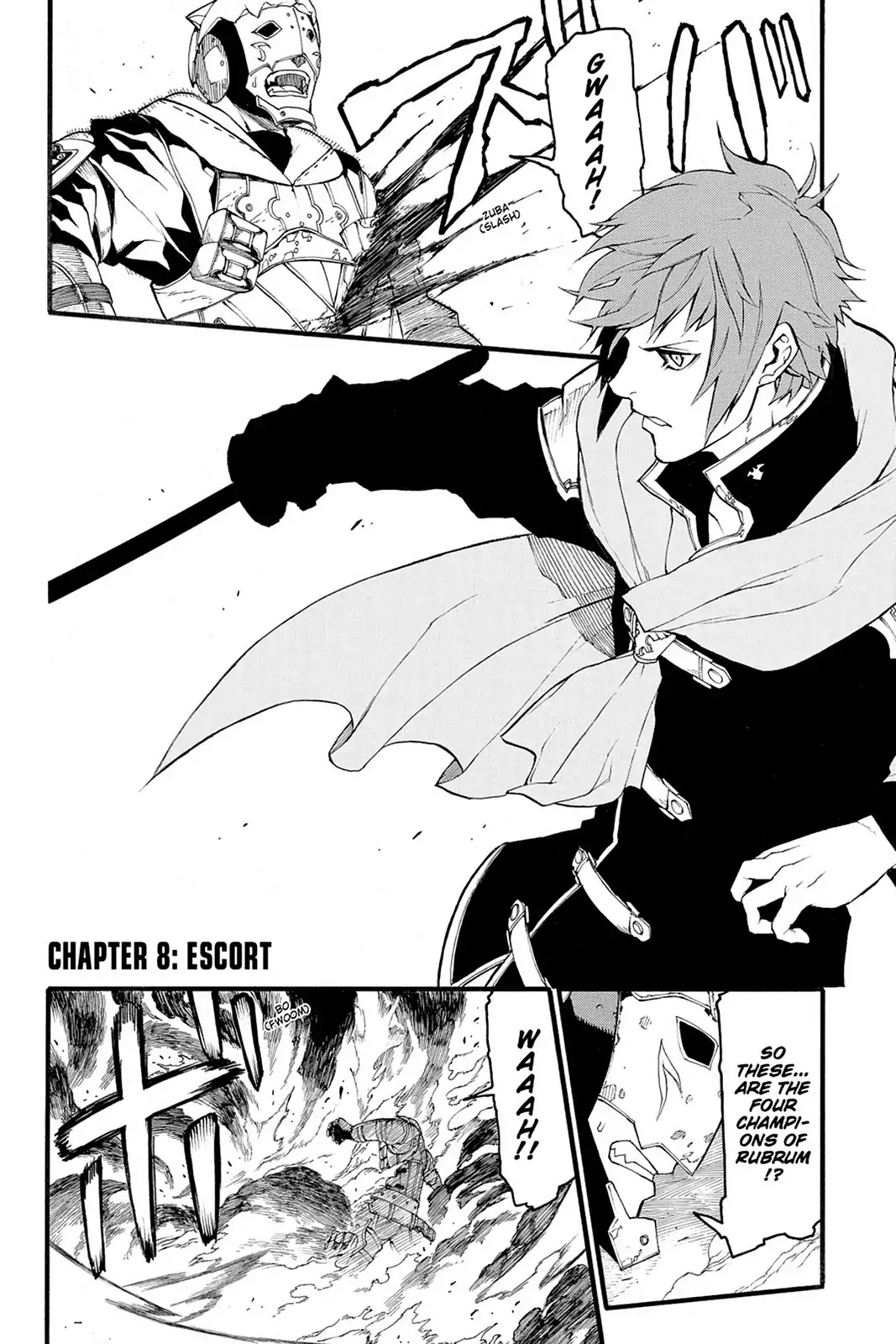Final Fantasy Type-0 Side Story: The Ice Reaper Chapter 8 page 2 - Chapter 8: Escort