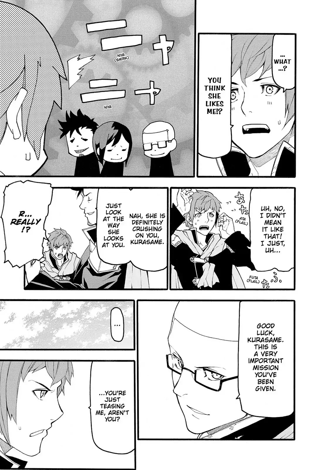 Final Fantasy Type-0 Side Story: The Ice Reaper Chapter 8 page 21 - Chapter 8: Escort