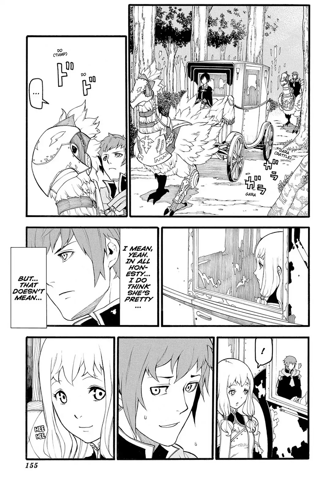 Final Fantasy Type-0 Side Story: The Ice Reaper Chapter 8 page 23 - Chapter 8: Escort