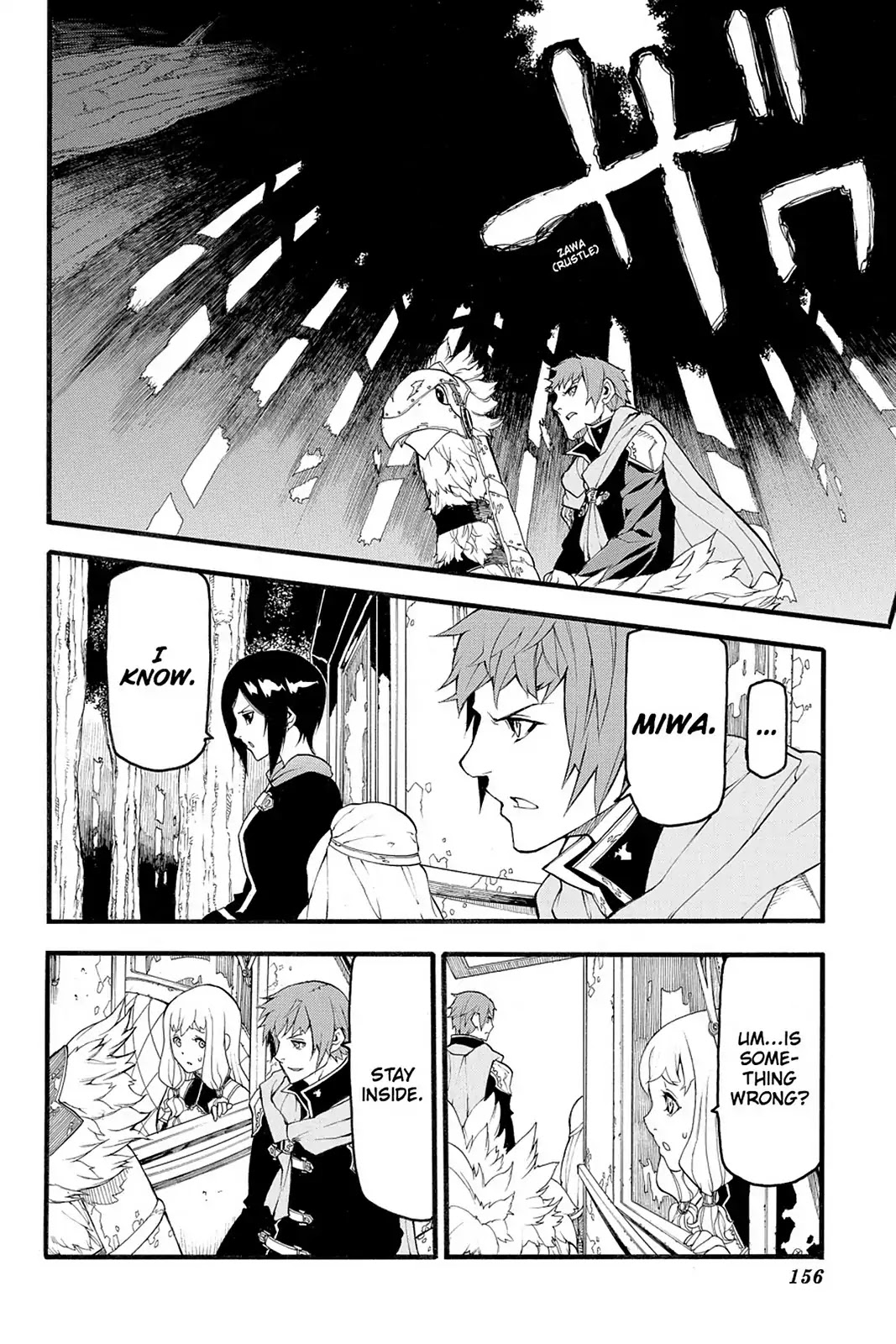 Final Fantasy Type-0 Side Story: The Ice Reaper Chapter 8 page 24 - Chapter 8: Escort