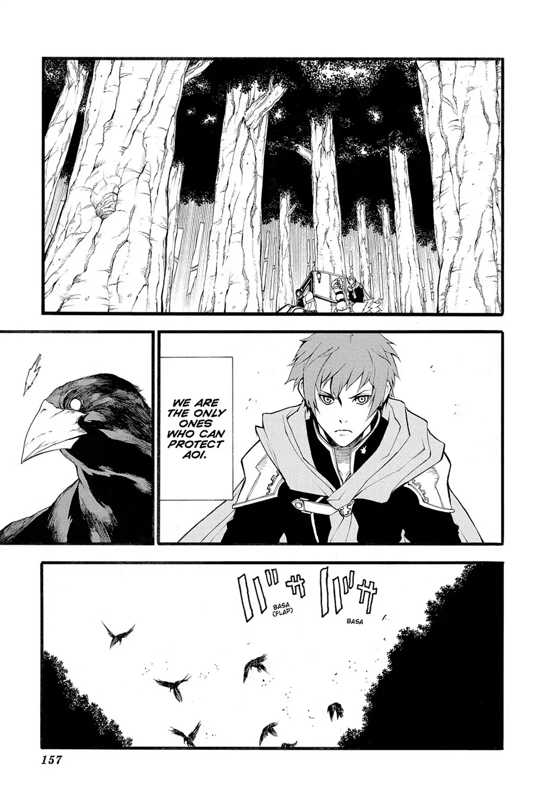 Final Fantasy Type-0 Side Story: The Ice Reaper Chapter 8 page 25 - Chapter 8: Escort