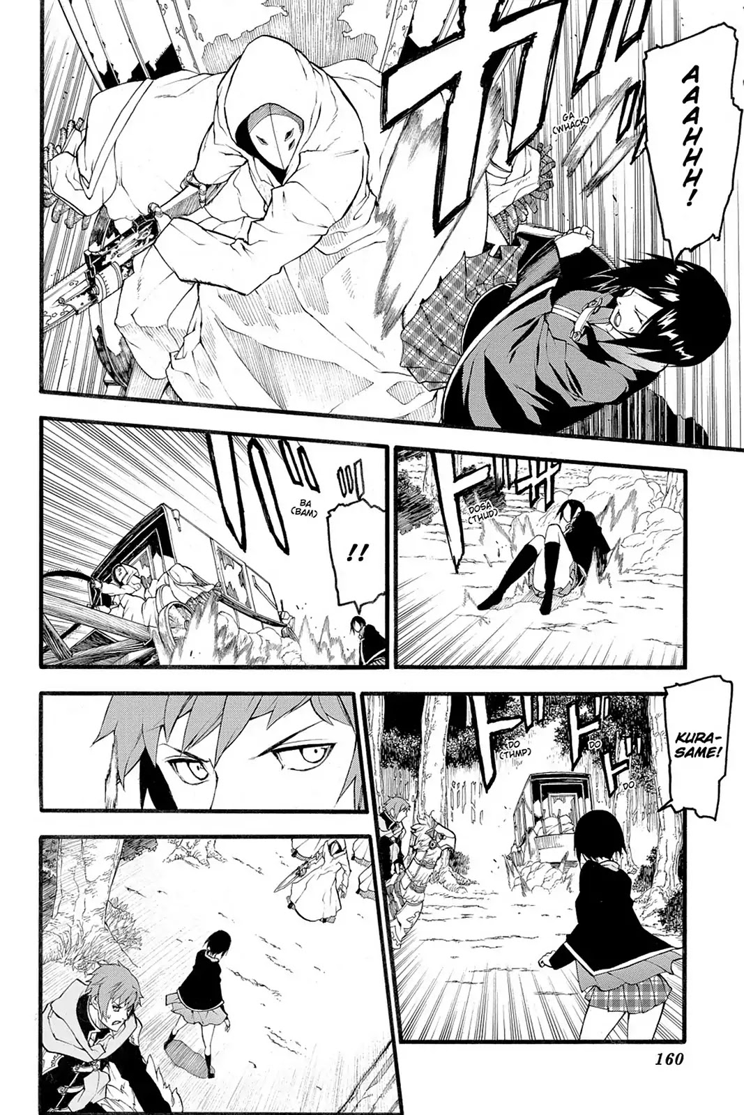 Final Fantasy Type-0 Side Story: The Ice Reaper Chapter 8 page 27 - Chapter 8: Escort