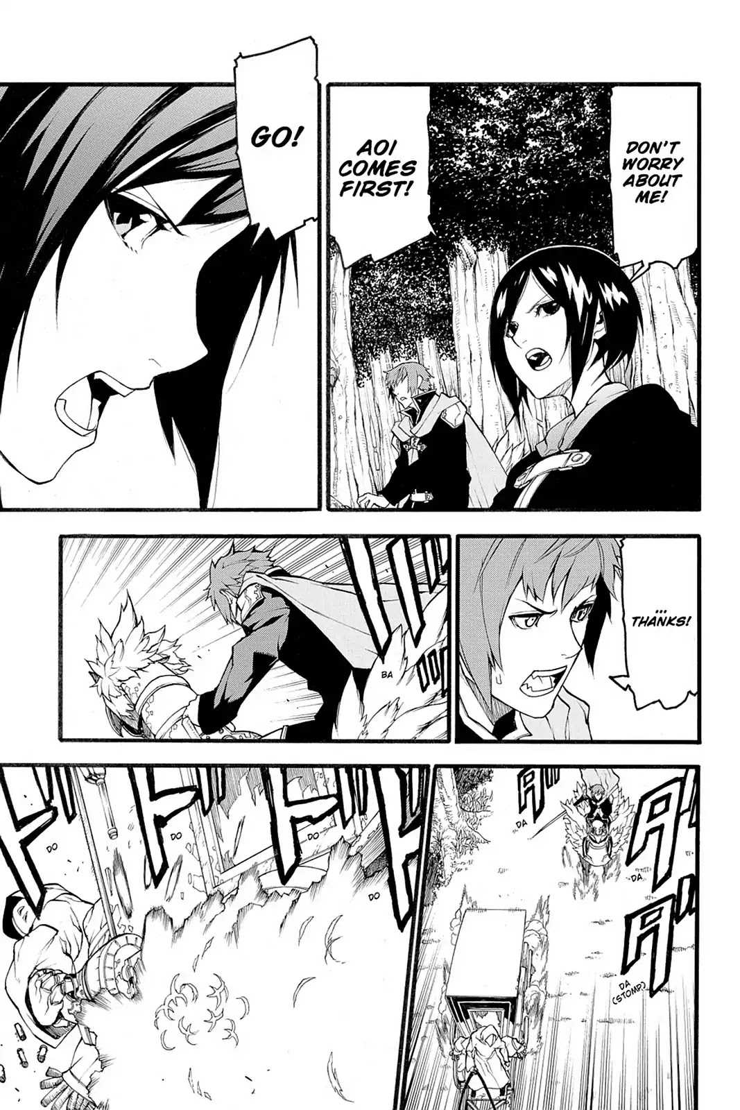 Final Fantasy Type-0 Side Story: The Ice Reaper Chapter 8 page 28 - Chapter 8: Escort