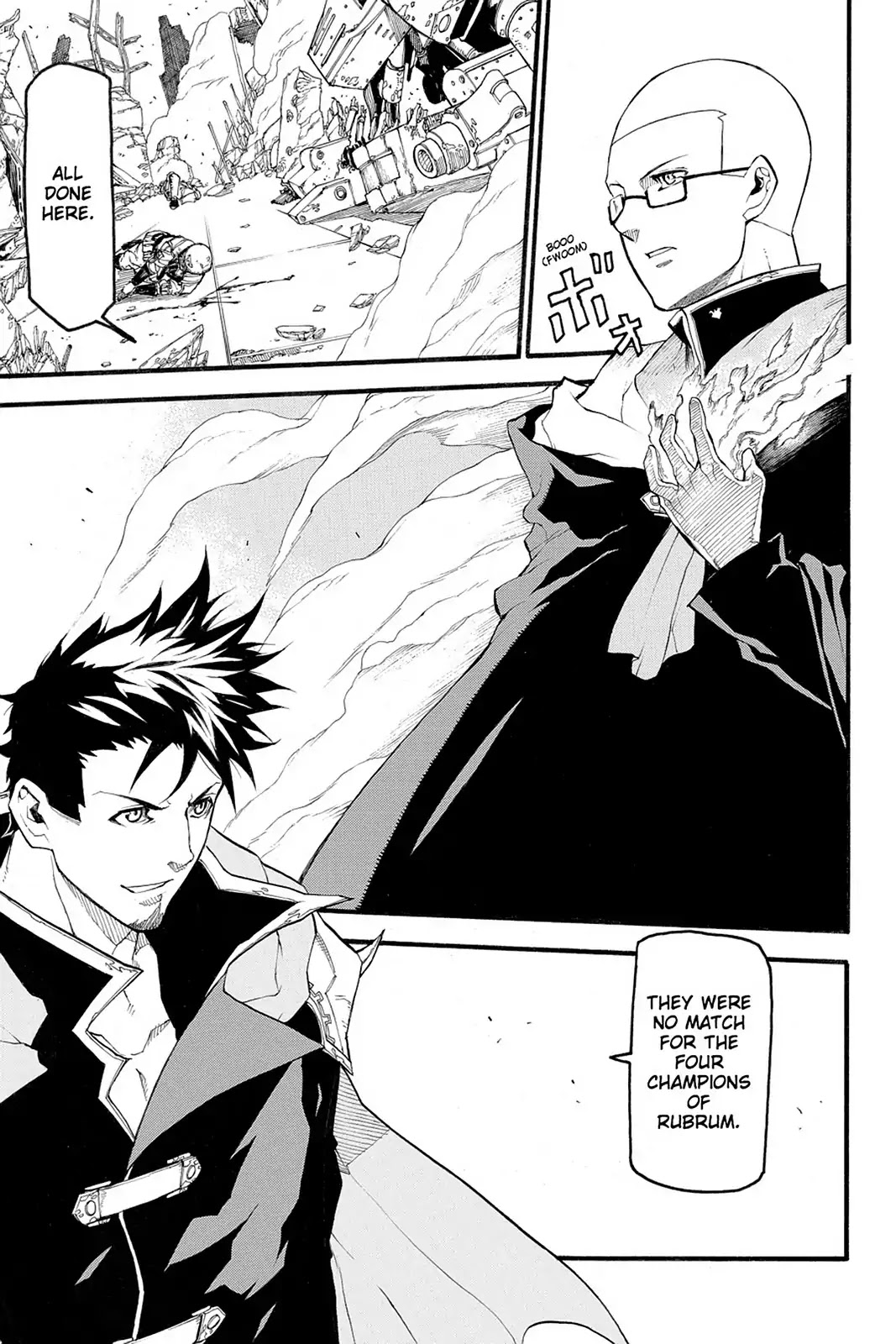 Final Fantasy Type-0 Side Story: The Ice Reaper Chapter 8 page 3 - Chapter 8: Escort