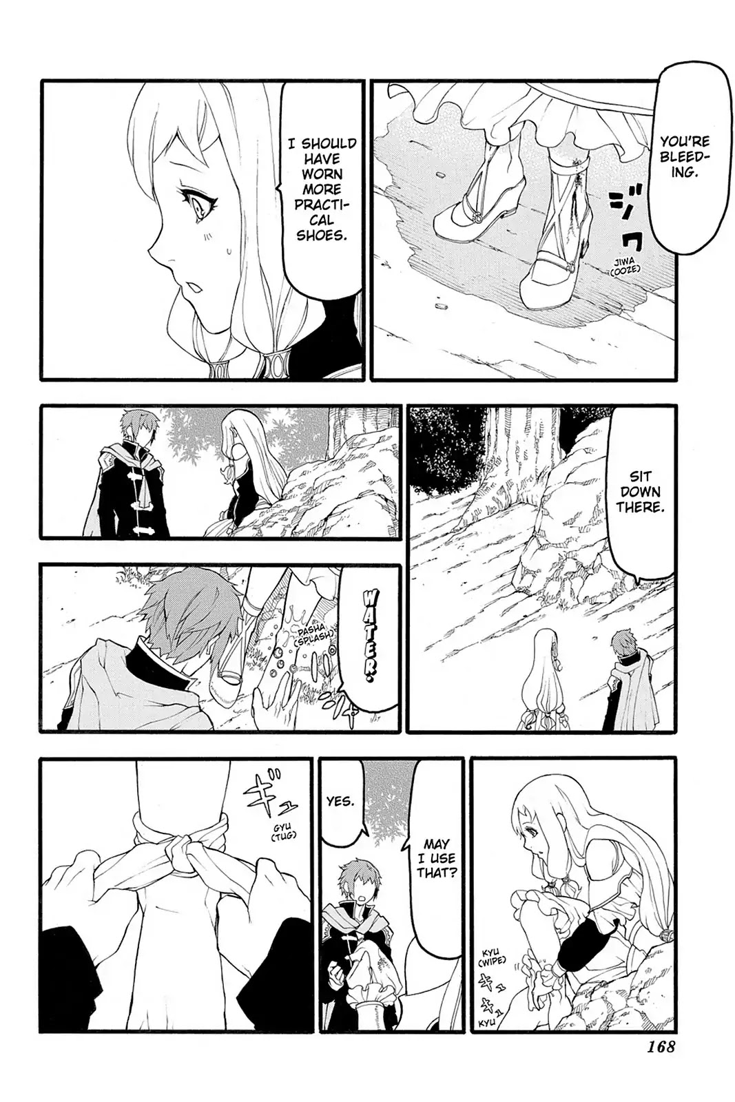 Final Fantasy Type-0 Side Story: The Ice Reaper Chapter 8 page 35 - Chapter 8: Escort