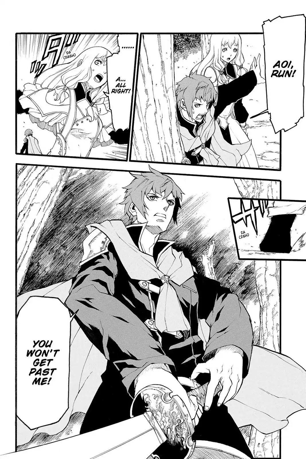 Final Fantasy Type-0 Side Story: The Ice Reaper Chapter 8 page 39 - Chapter 8: Escort