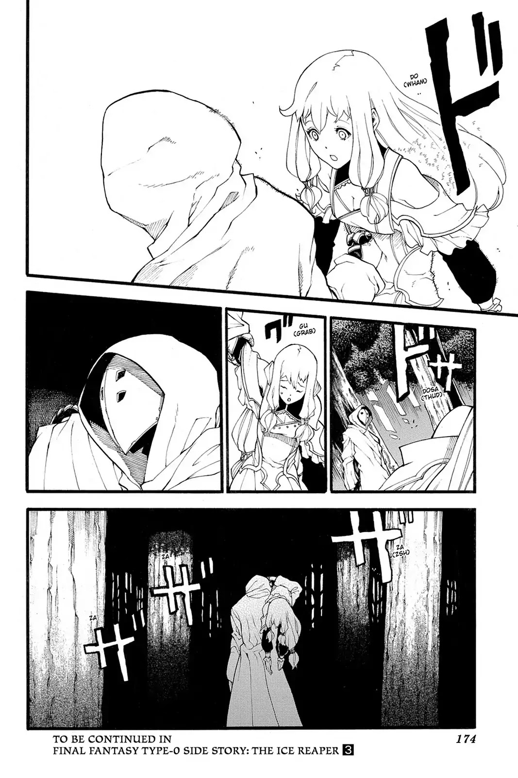 Final Fantasy Type-0 Side Story: The Ice Reaper Chapter 8 page 41 - Chapter 8: Escort