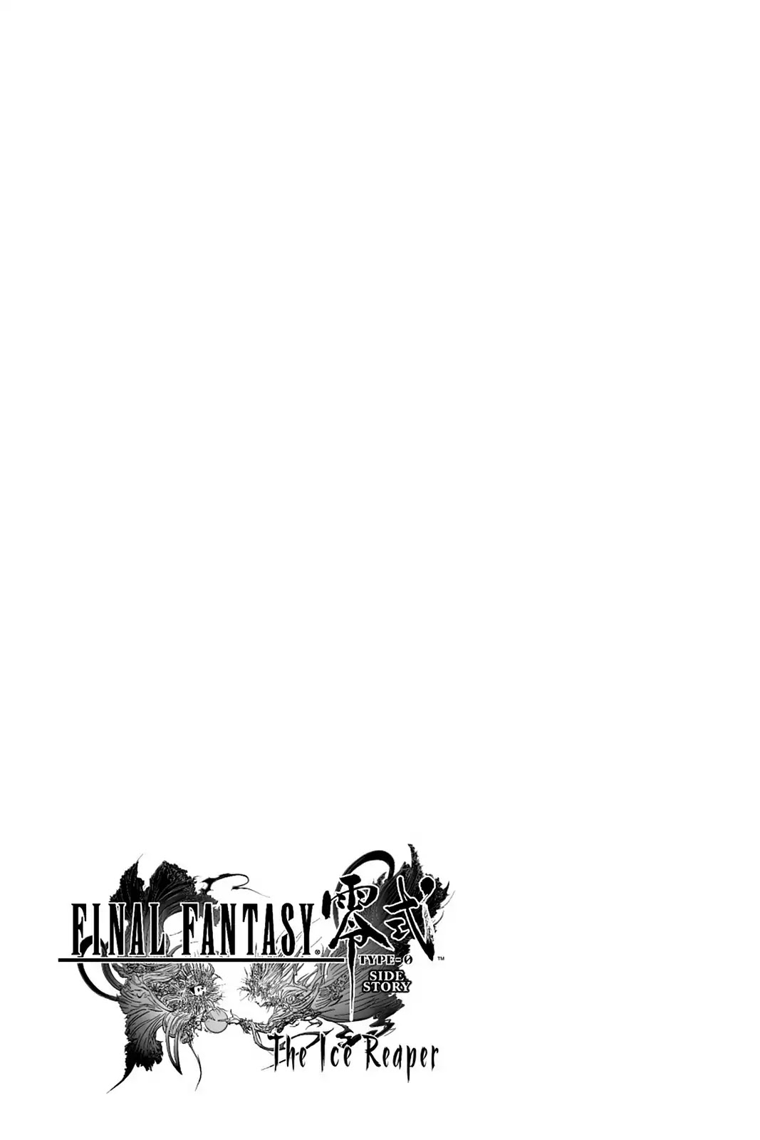 Final Fantasy Type-0 Side Story: The Ice Reaper Chapter 8 page 42 - Chapter 8: Escort