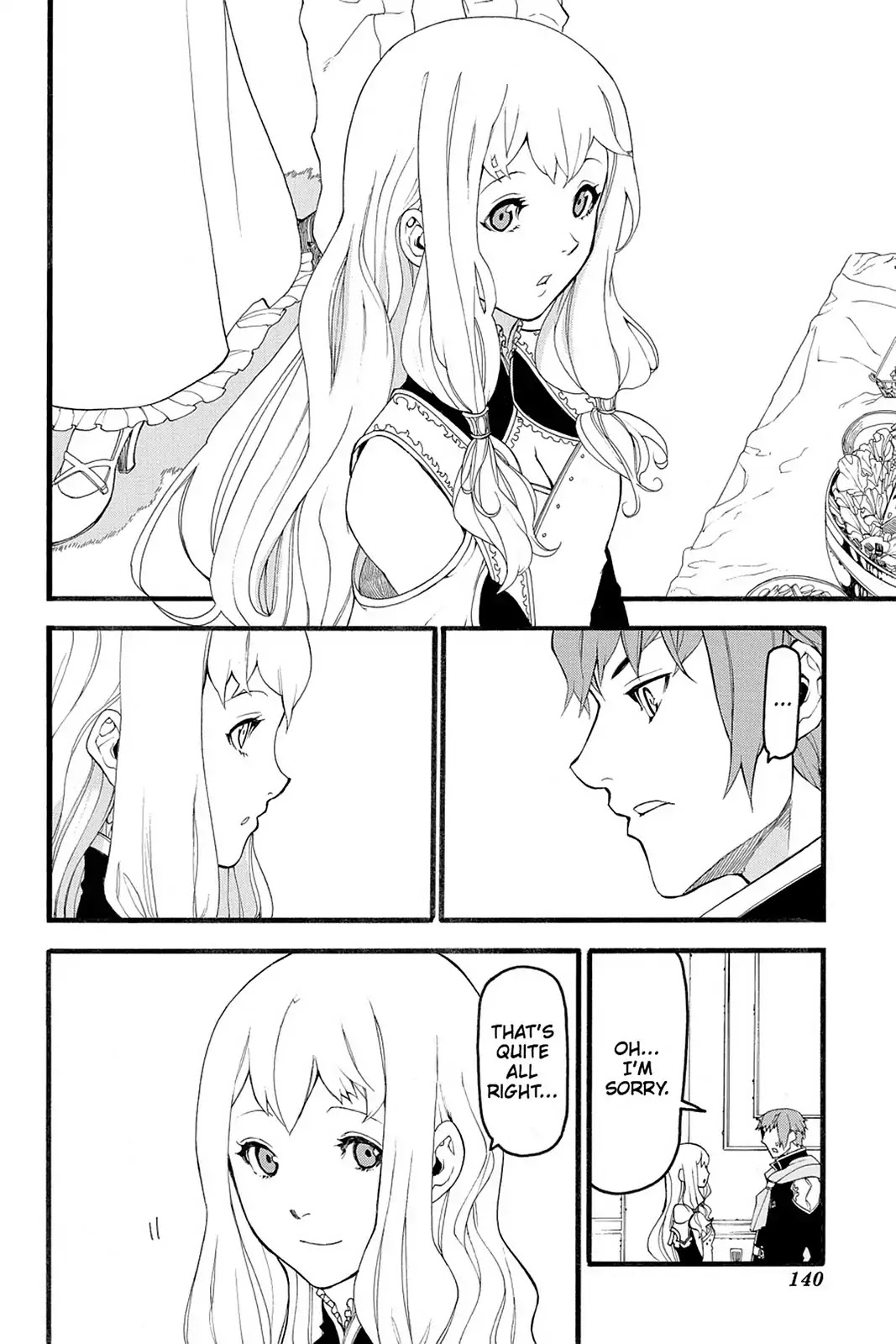 Final Fantasy Type-0 Side Story: The Ice Reaper Chapter 8 page 8 - Chapter 8: Escort