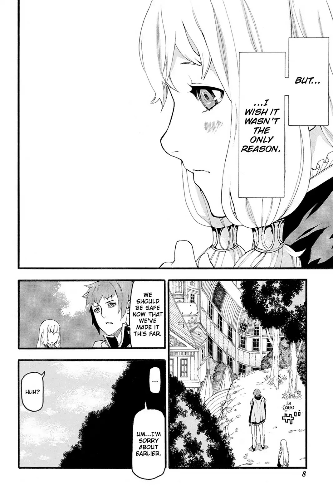 Final Fantasy Type-0 Side Story: The Ice Reaper Chapter 9 page 10 - Chapter 9: Where Feelings Go