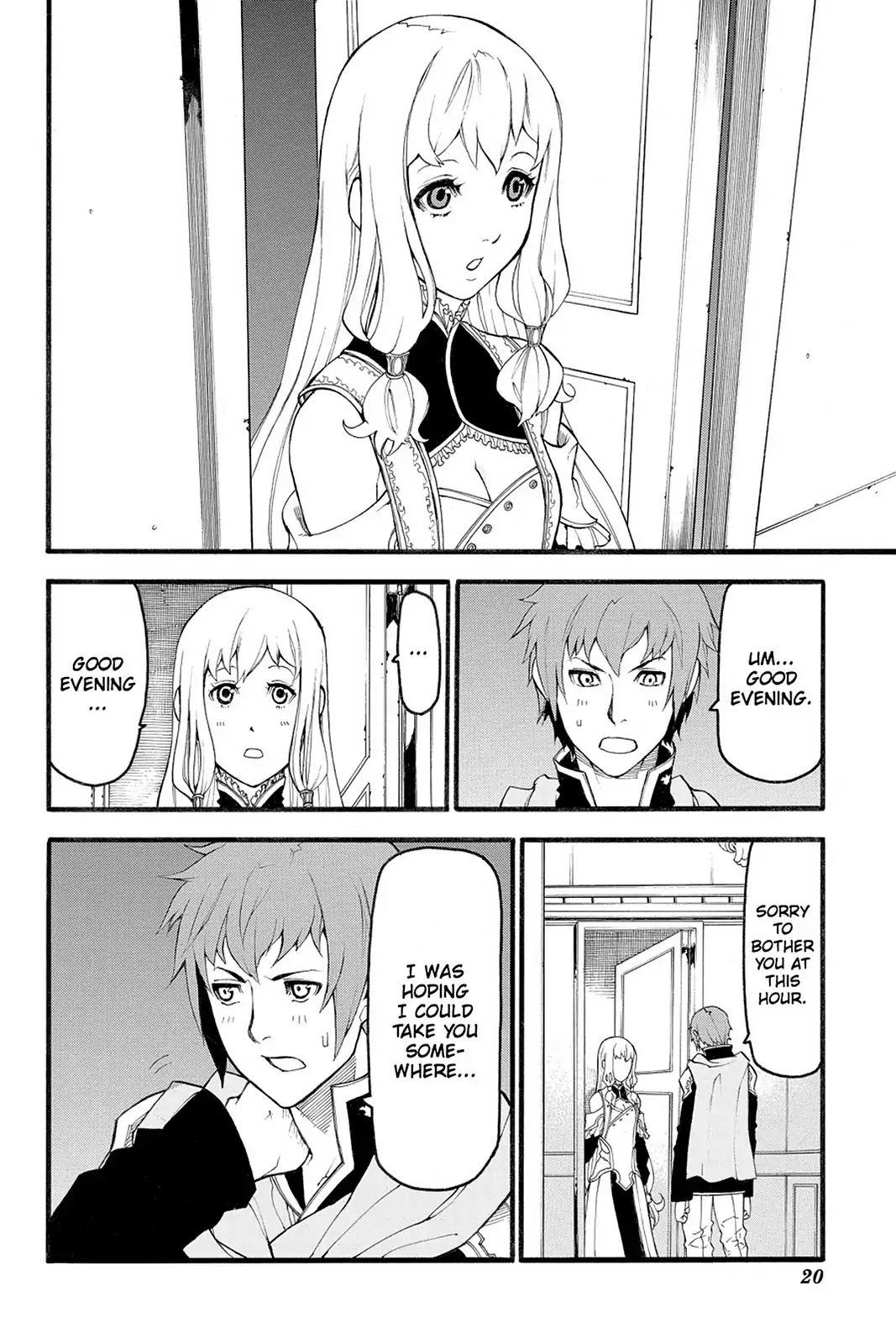 Final Fantasy Type-0 Side Story: The Ice Reaper Chapter 9 page 22 - Chapter 9: Where Feelings Go