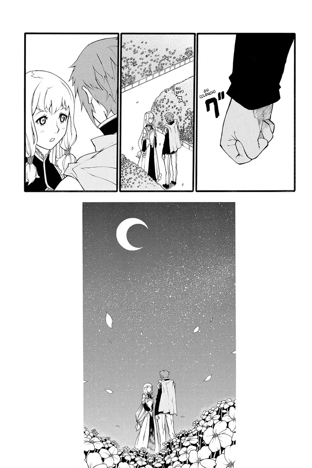Final Fantasy Type-0 Side Story: The Ice Reaper Chapter 9 page 26 - Chapter 9: Where Feelings Go