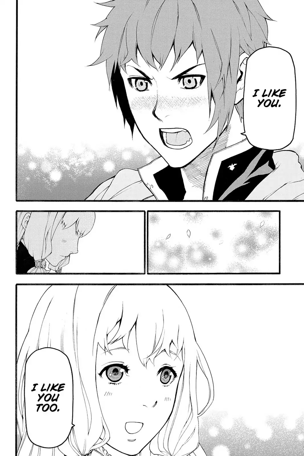 Final Fantasy Type-0 Side Story: The Ice Reaper Chapter 9 page 27 - Chapter 9: Where Feelings Go