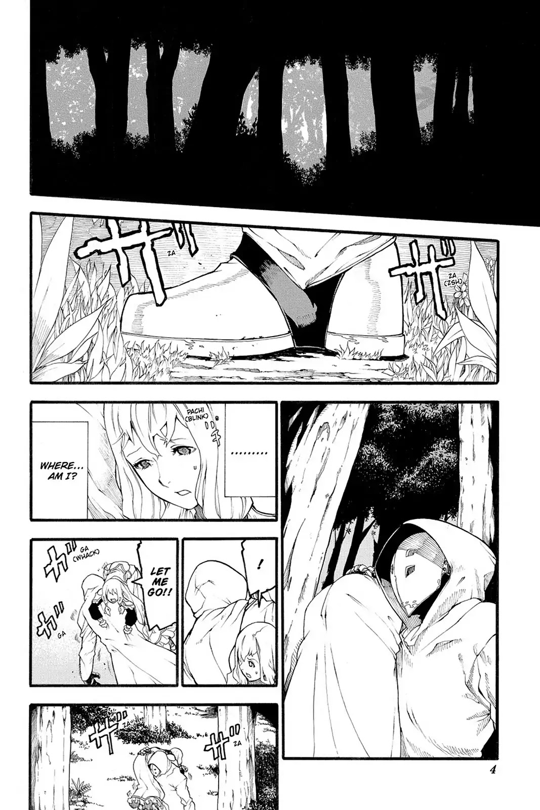 Final Fantasy Type-0 Side Story: The Ice Reaper Chapter 9 page 6 - Chapter 9: Where Feelings Go