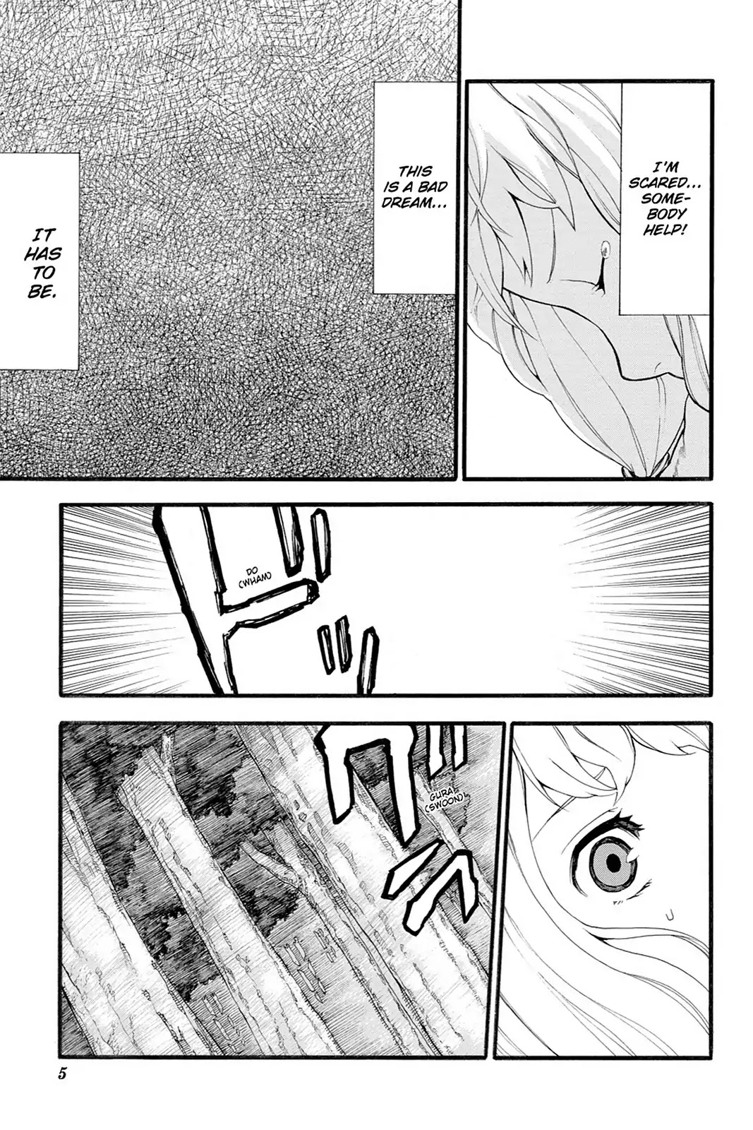 Final Fantasy Type-0 Side Story: The Ice Reaper Chapter 9 page 7 - Chapter 9: Where Feelings Go