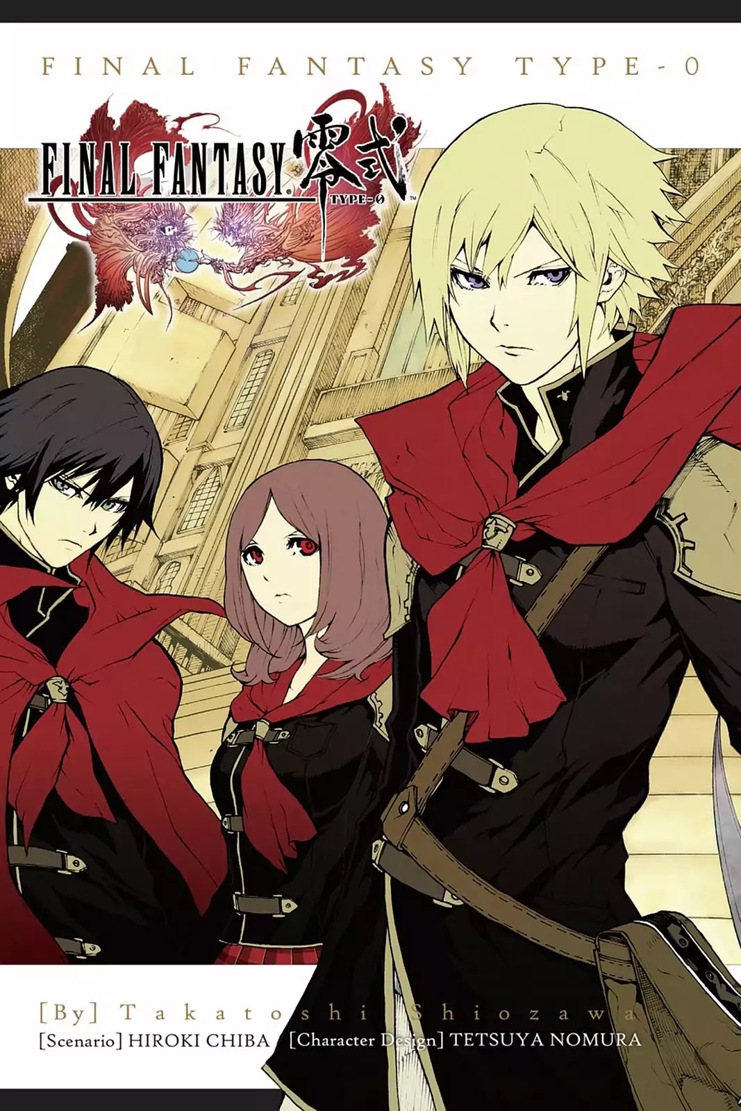 Final Fantasy Type-0 Chapter 1 page 1 - Chapter 1: We Have Arrived