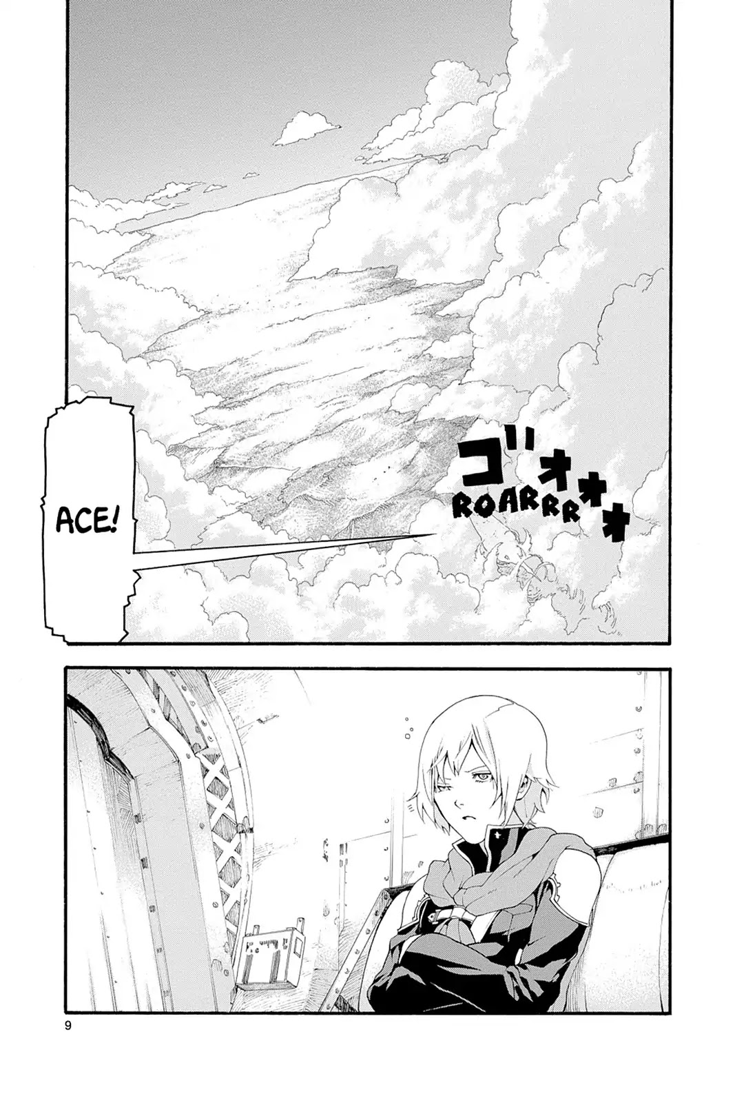 Final Fantasy Type-0 Chapter 1 page 12 - Chapter 1: We Have Arrived