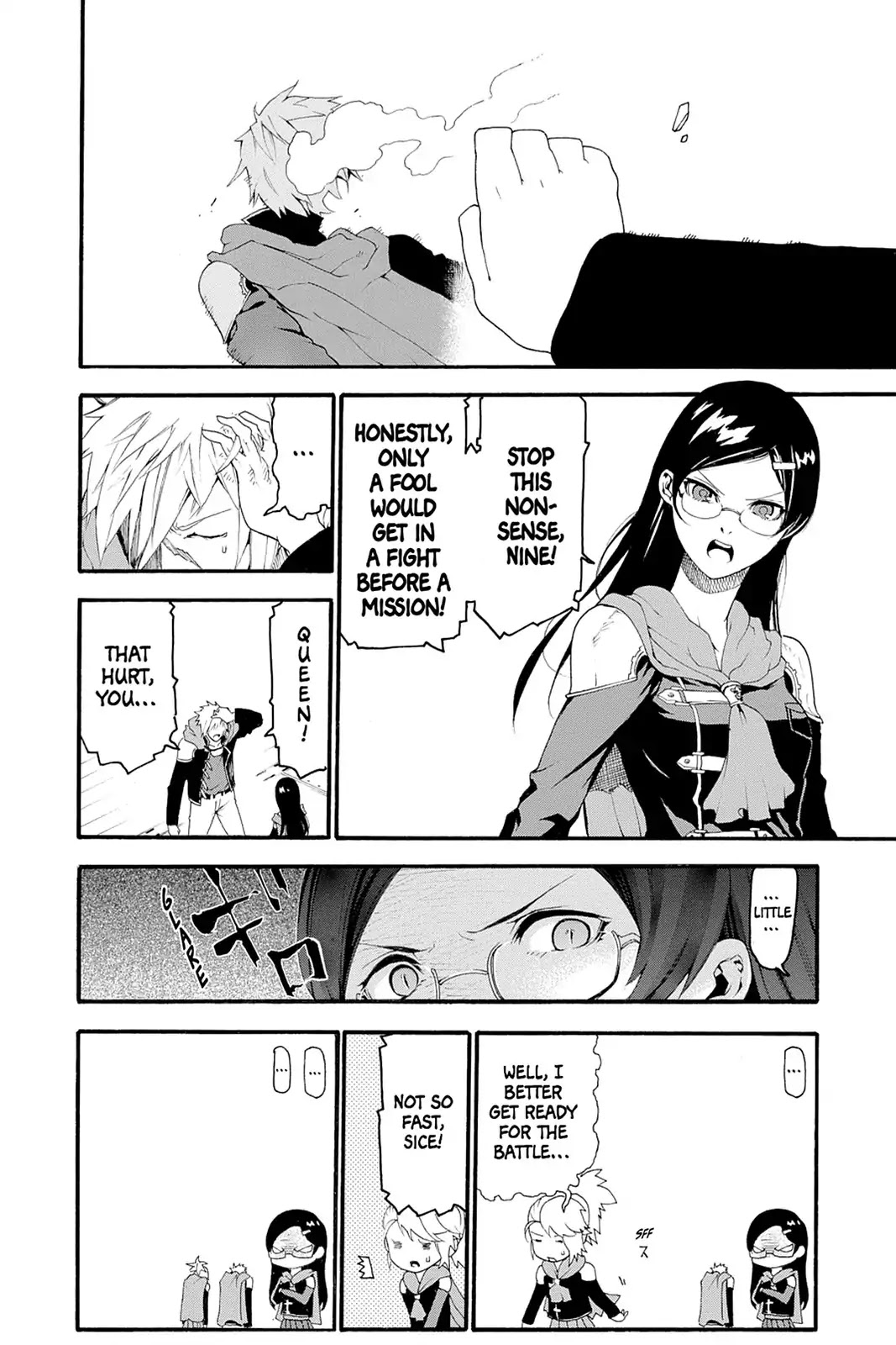 Final Fantasy Type-0 Chapter 1 page 15 - Chapter 1: We Have Arrived