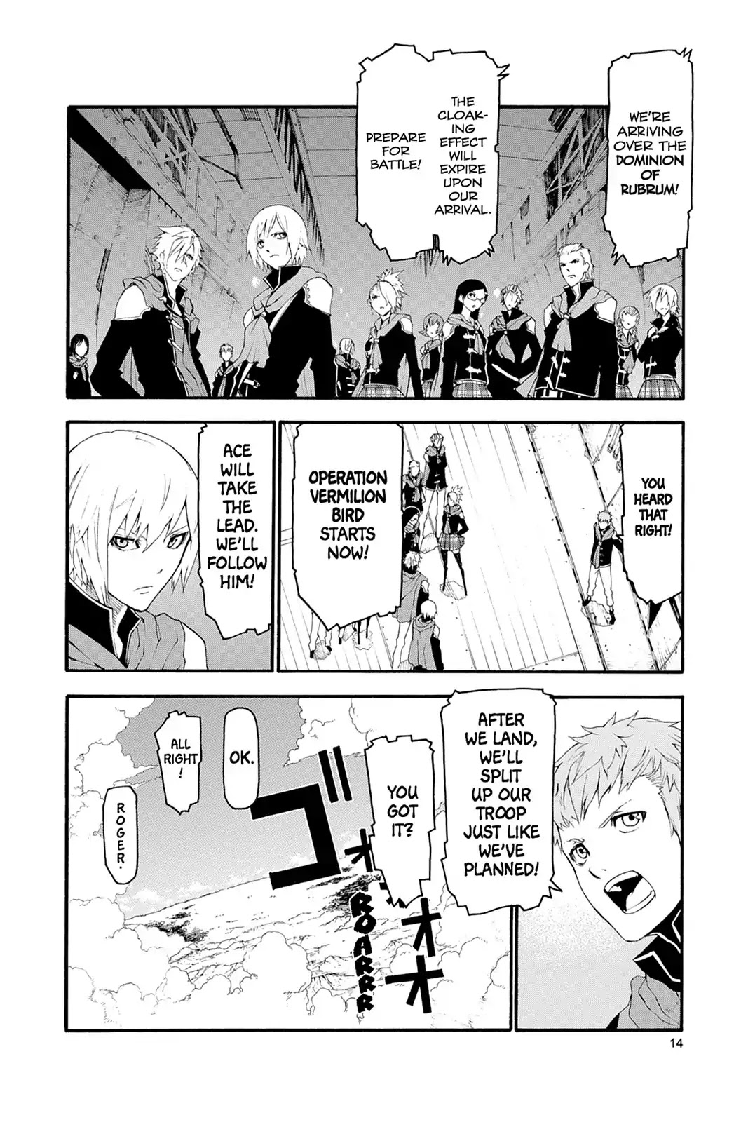 Final Fantasy Type-0 Chapter 1 page 17 - Chapter 1: We Have Arrived
