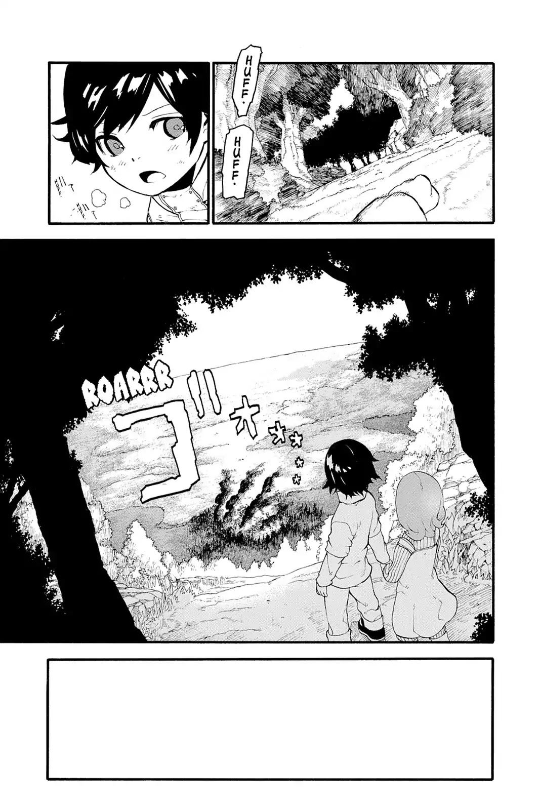 Final Fantasy Type-0 Chapter 2 page 11 - Chapter 2: Class Zero