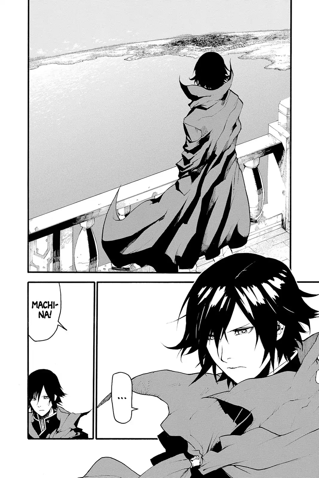 Final Fantasy Type-0 Chapter 2 page 12 - Chapter 2: Class Zero