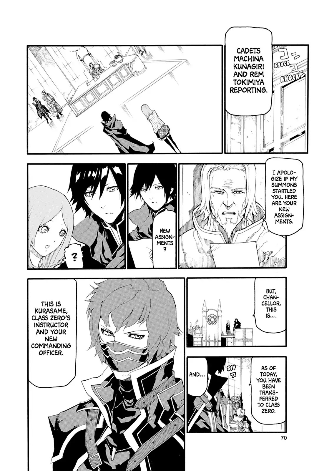 Final Fantasy Type-0 Chapter 2 page 14 - Chapter 2: Class Zero