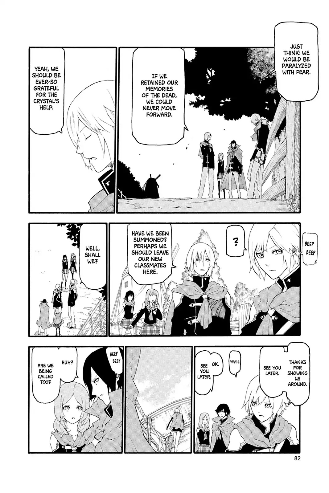 Final Fantasy Type-0 Chapter 2 page 26 - Chapter 2: Class Zero