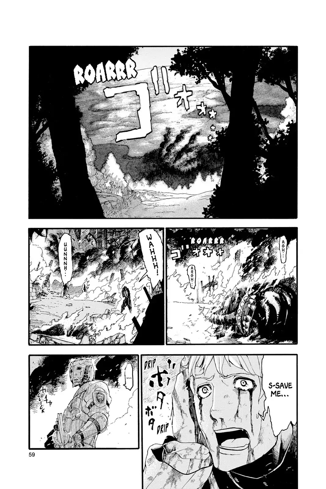 Final Fantasy Type-0 Chapter 2 page 3 - Chapter 2: Class Zero