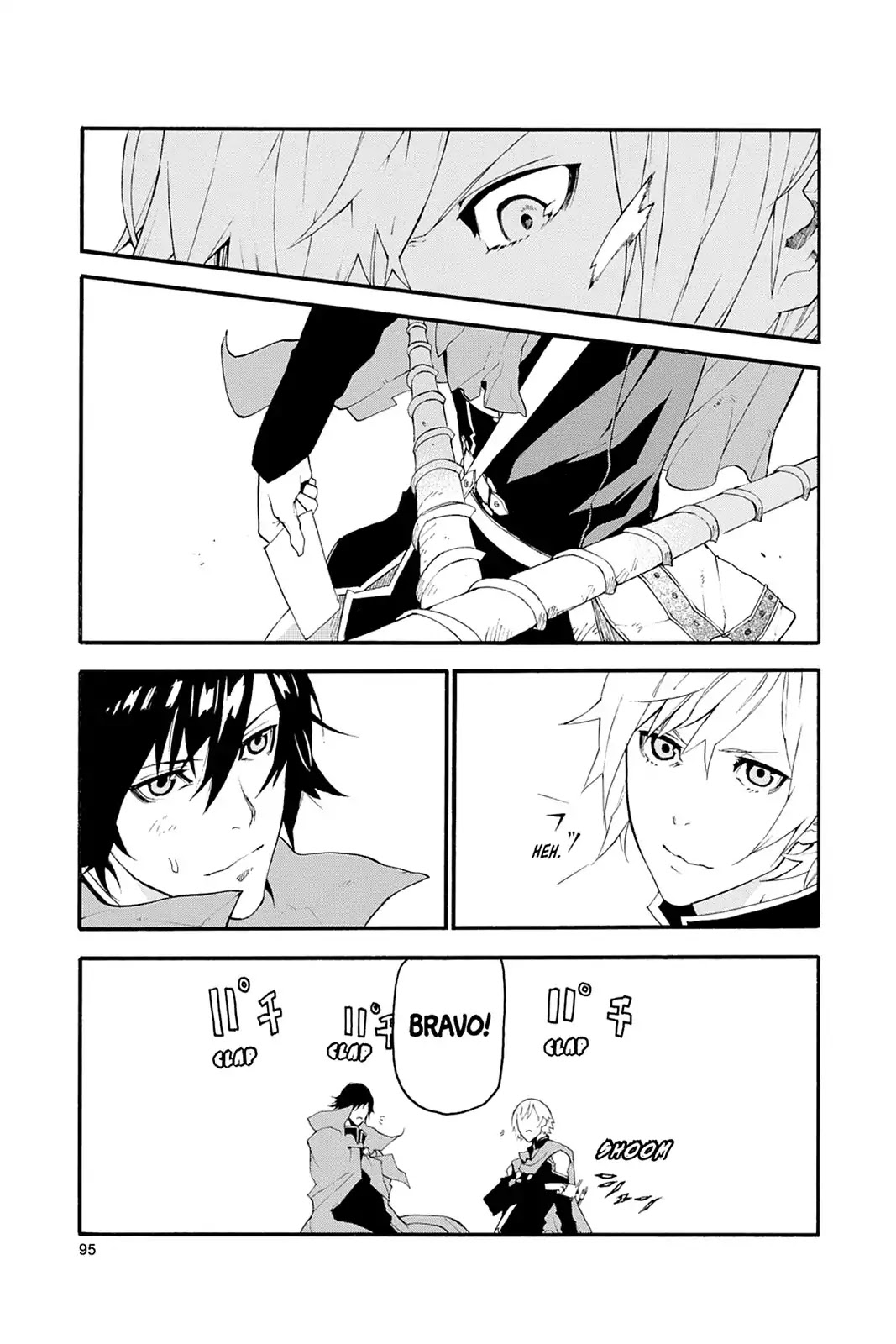 Final Fantasy Type-0 Chapter 2 page 39 - Chapter 2: Class Zero