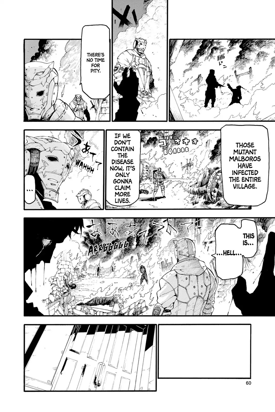 Final Fantasy Type-0 Chapter 2 page 4 - Chapter 2: Class Zero