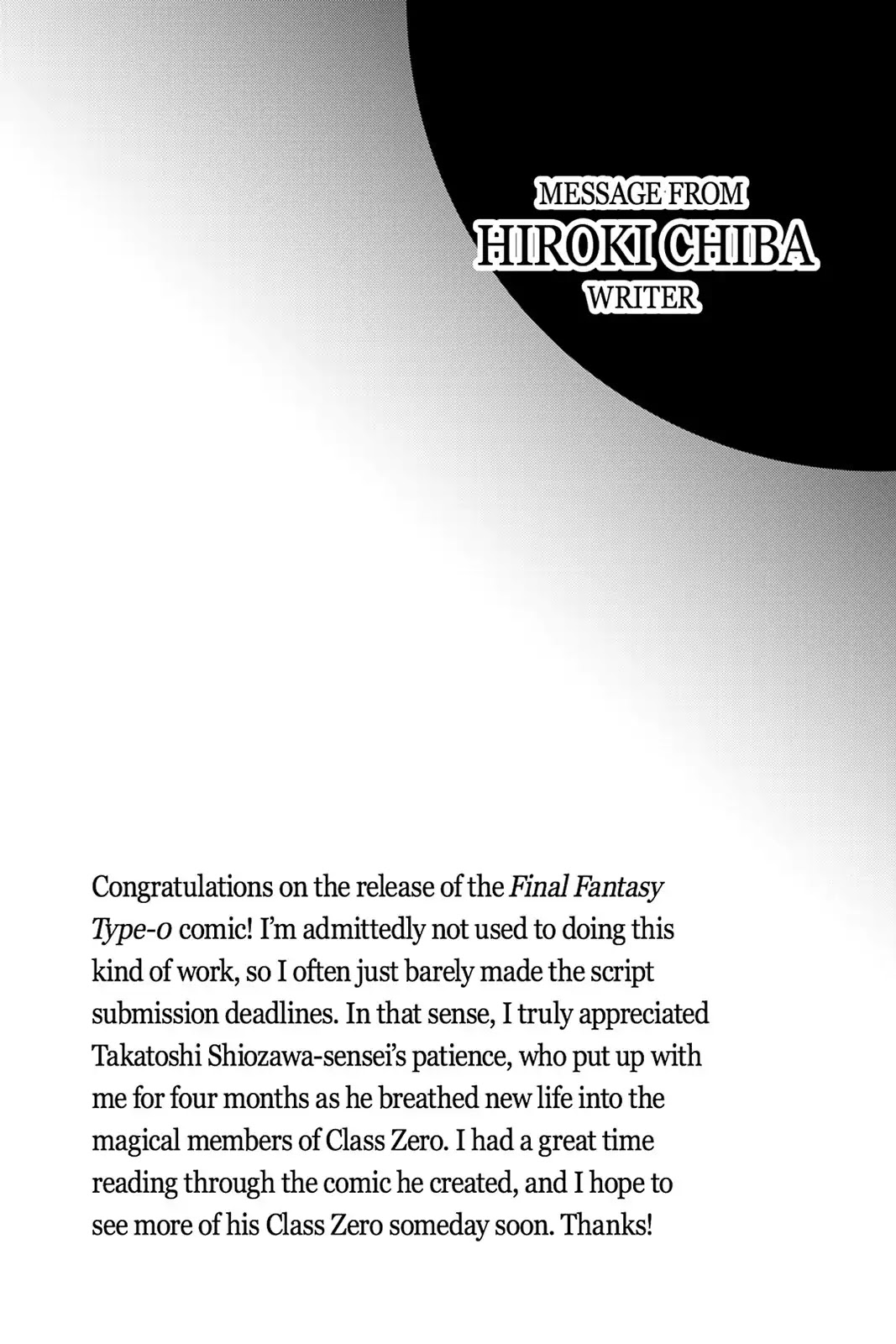 Final Fantasy Type-0 Chapter 2 page 47 - Chapter 2: Class Zero