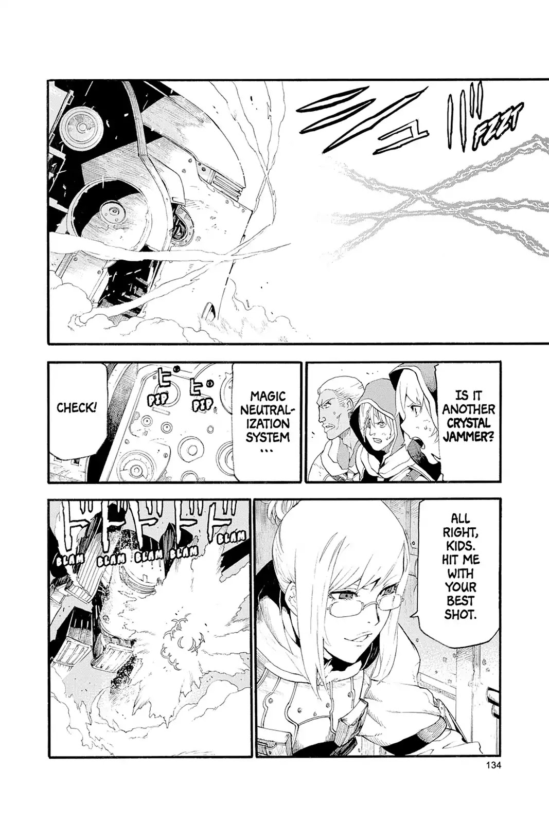 Final Fantasy Type-0 Chapter 3 page 32 - Chapter 3: The Battle of McTighe