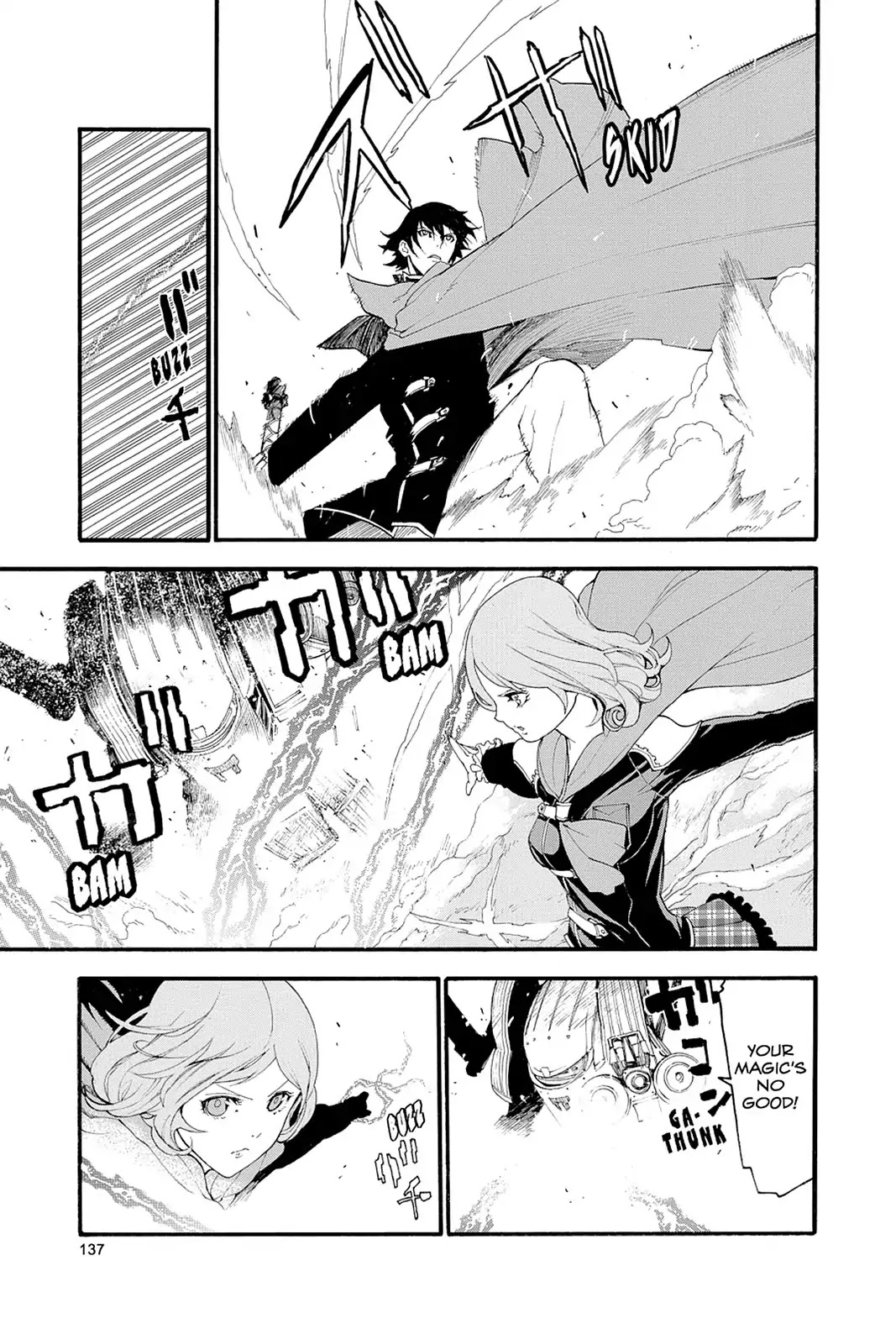 Final Fantasy Type-0 Chapter 3 page 35 - Chapter 3: The Battle of McTighe