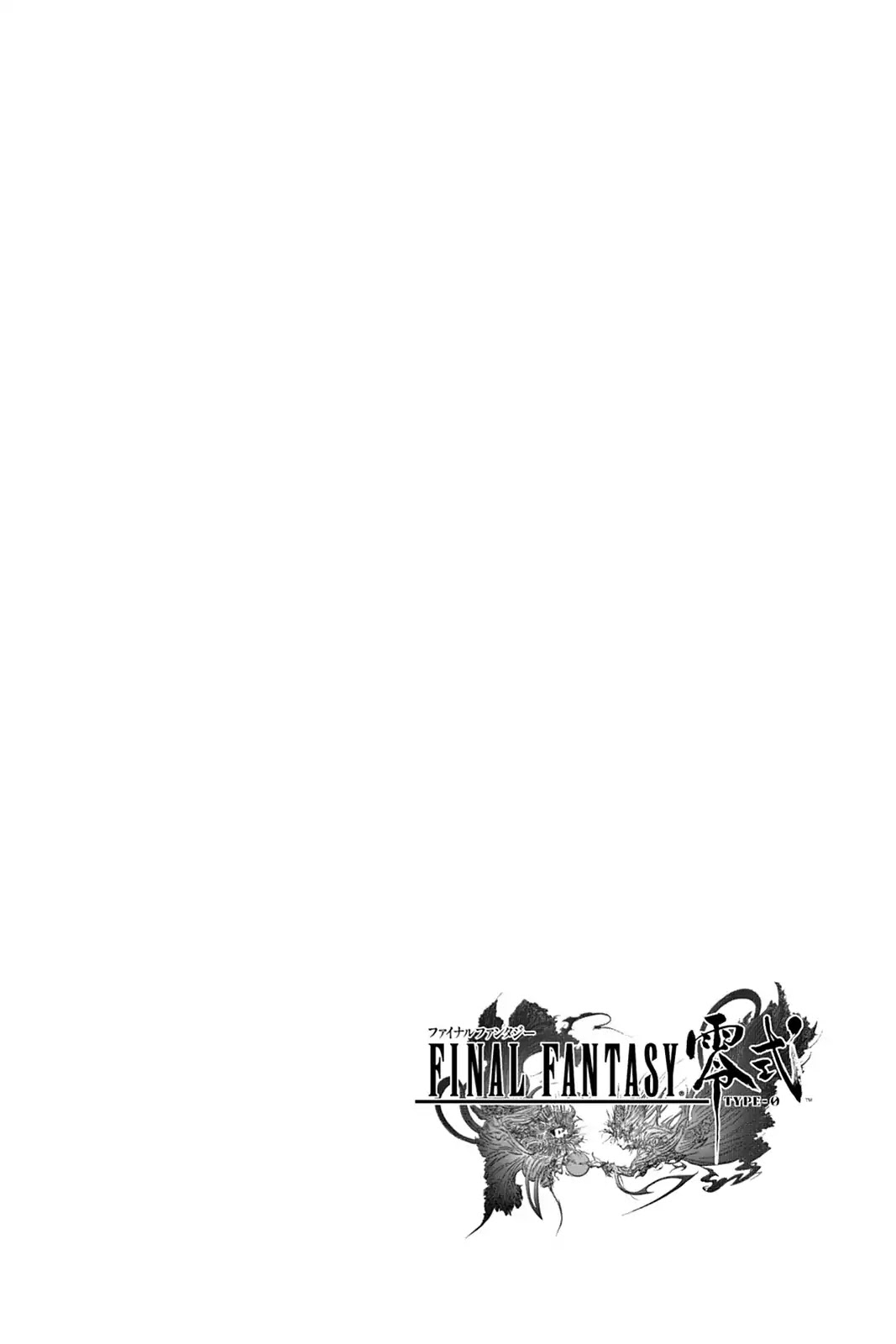Final Fantasy Type-0 Chapter 3 page 42 - Chapter 3: The Battle of McTighe