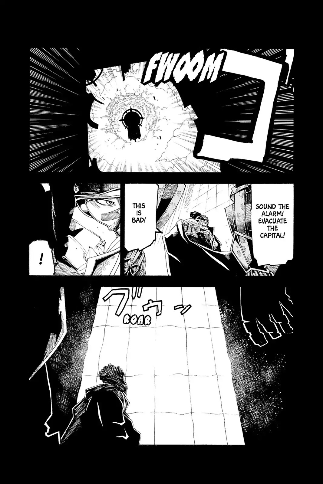 Final Fantasy Type-0 Chapter 3 page 7 - Chapter 3: The Battle of McTighe