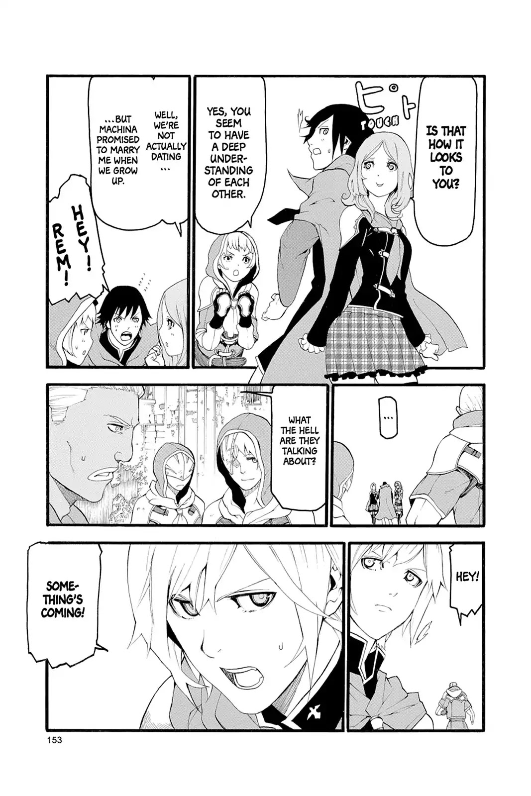 Final Fantasy Type-0 Chapter 4 page 10 - Chapter 4: Beneath the Vermilion Banner [END]