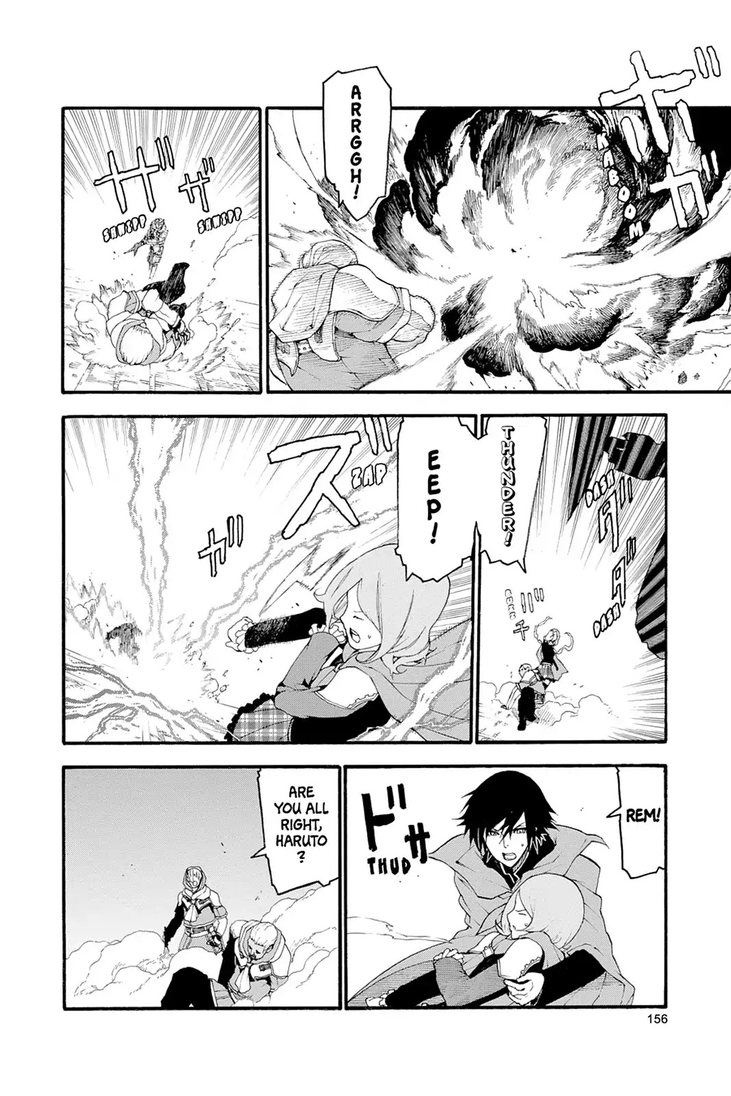 Final Fantasy Type-0 Chapter 4 page 13 - Chapter 4: Beneath the Vermilion Banner [END]