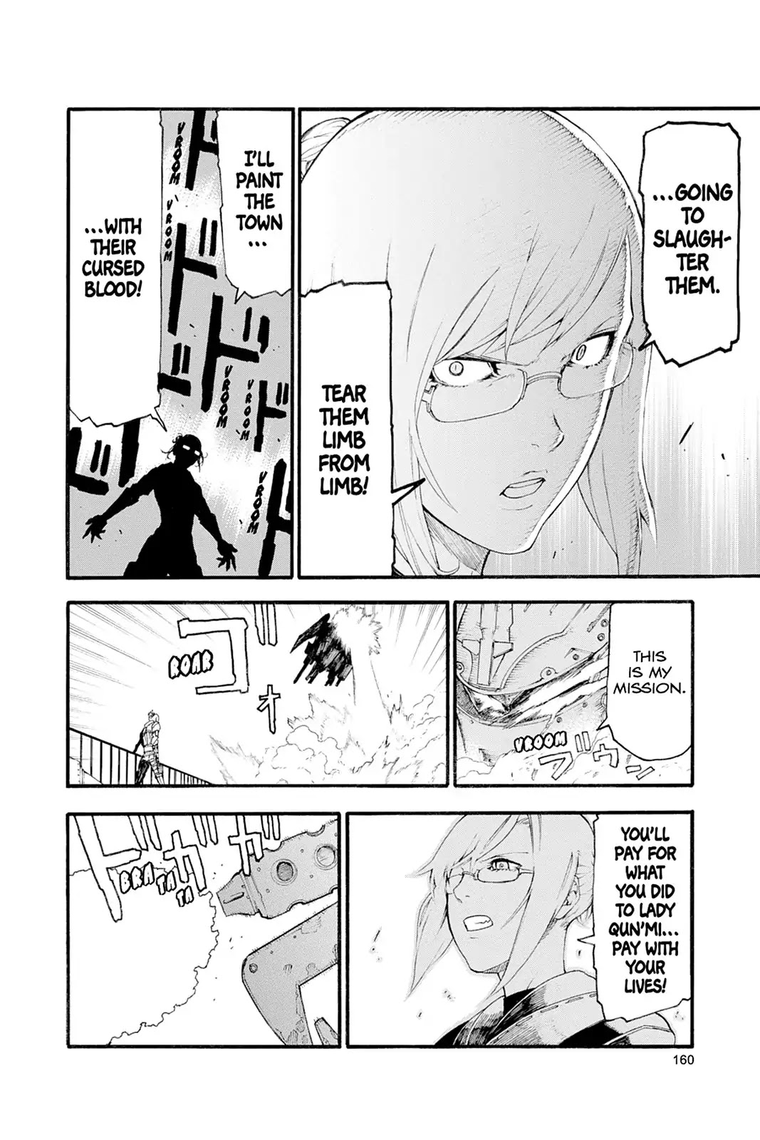Final Fantasy Type-0 Chapter 4 page 17 - Chapter 4: Beneath the Vermilion Banner [END]