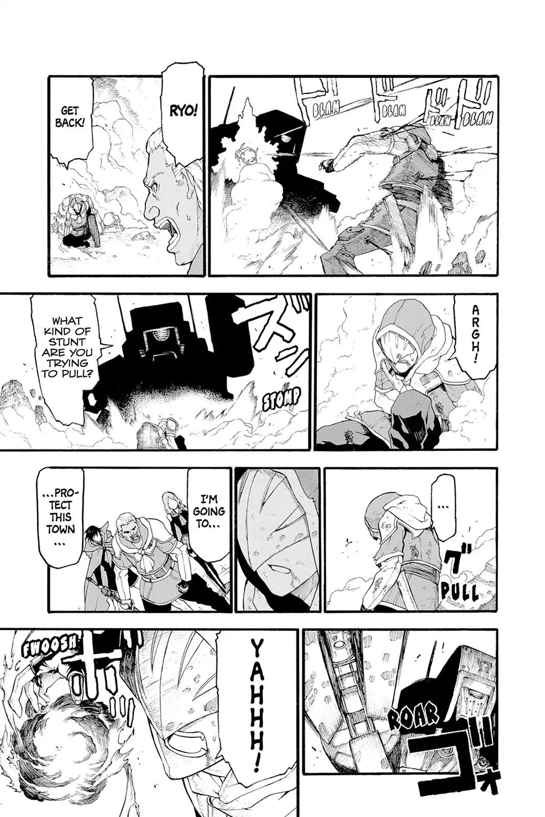 Final Fantasy Type-0 Chapter 4 page 22 - Chapter 4: Beneath the Vermilion Banner [END]