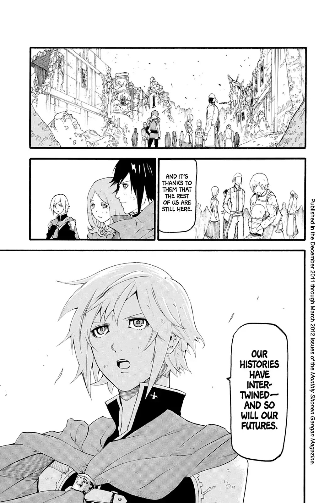 Final Fantasy Type-0 Chapter 4 page 53 - Chapter 4: Beneath the Vermilion Banner [END]