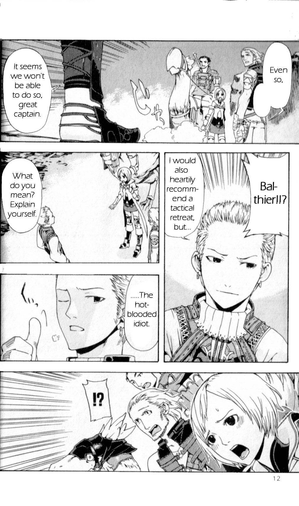 Final Fantasy XII Chapter 1 page 12 - Chapter 1: The Price Of Justice
