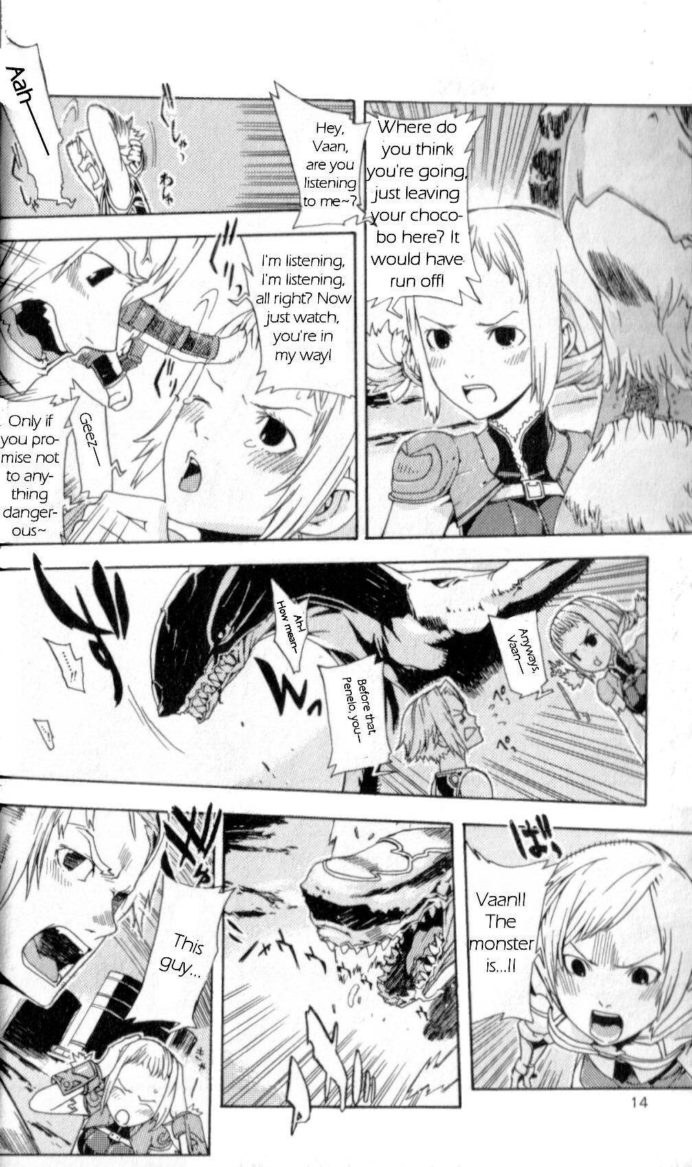 Final Fantasy XII Chapter 1 page 14 - Chapter 1: The Price Of Justice